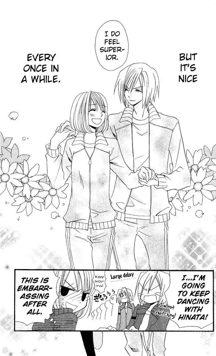 Usotsuki Lily Chapter 7 30